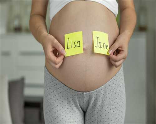 代妈人工受孕成功率有多少,在代妈看不孕不育社保是不是不能报销
